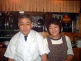 店主 阿部三千男さん、京子さん