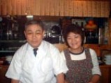 店主　阿部三千男さん、京子さん