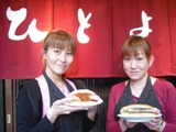 店主　南　淳子さん、星野　光（店長）さん