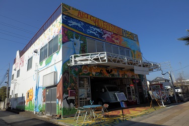 (店名)