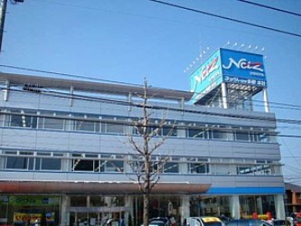 (店名)