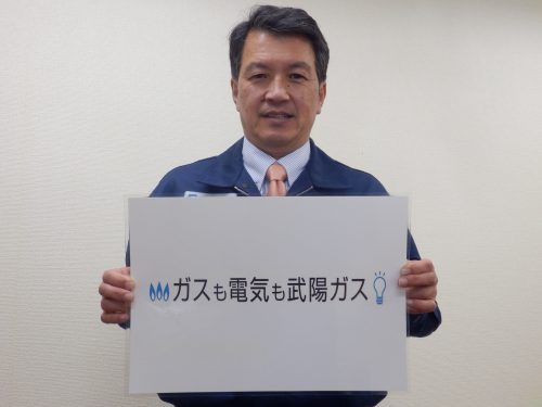店主 営業部部長 渡辺豊さん