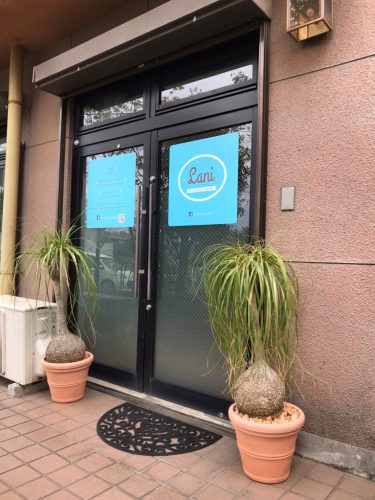 (店名)